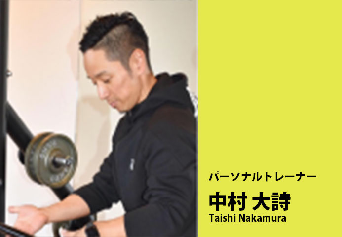 トレーナーTAISHI