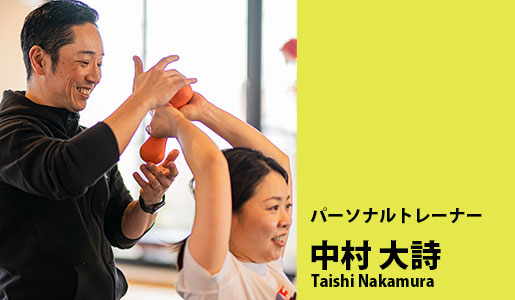 トレーナーTAISHI