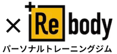 パーソナルトレーニング Branch×Rebody｜福岡市西区姪浜のBranch×Rebody